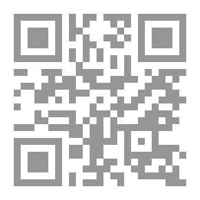 Qr Code Primitive Plants Thalluses (algae - Fungi - Algae)