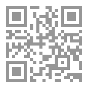 Qr Code بطل آتينا كامل كيلاني