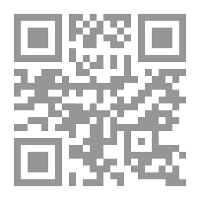 Qr Code عمدة القاري شرح صحيح البخاري ج18