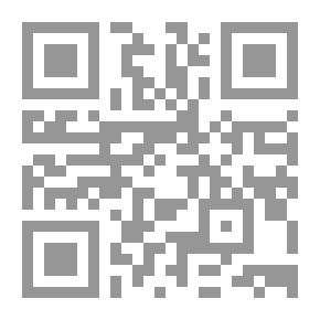 Qr Code نهاية شيء ما