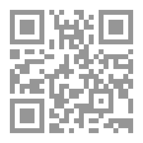Qr Code The Teacher Benefits A Muslim
