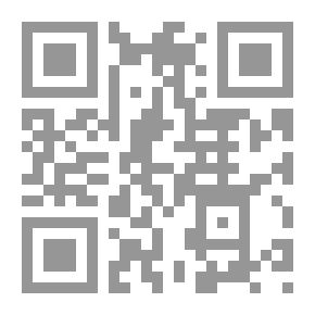 Qr Code محاضرات في النظرية الاجتماعية المعاصرة