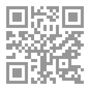 Qr Code Musnad Ahmed - C 19