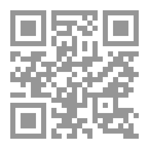 Qr Code Al-Azhar In A Thousand Years