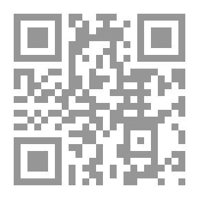 Qr Code جواهر البلاغة