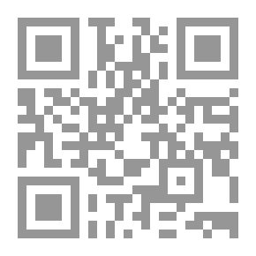 Qr Code حرب الغاز