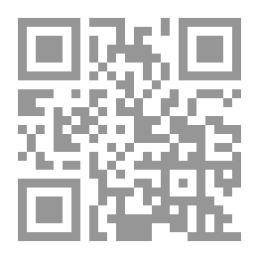 Qr Code Bloody Rose Ring