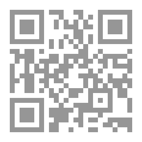 Qr Code Interpretation Of Imam Al-Ghazali