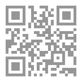 Qr Code قانون