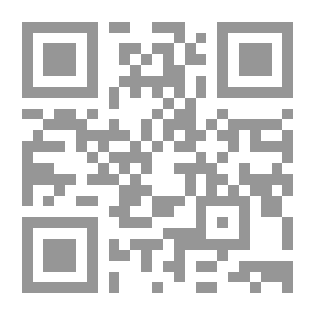 Qr Code أدب الاختلاف من منظور إسلامي