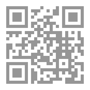 Qr Code Towards A New Egyptian Constitution