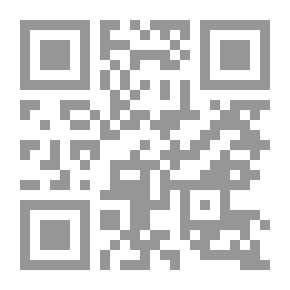 Qr Code الملك الجشع