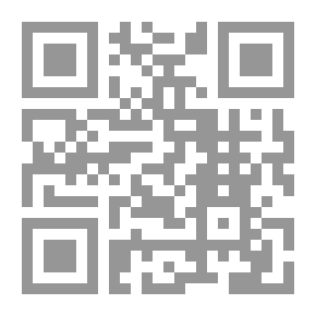 Qr Code مرمر... حان وقت الحمام