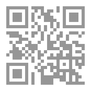 Qr Code أرجوحة الجولف ، طريقة إرنست جونز