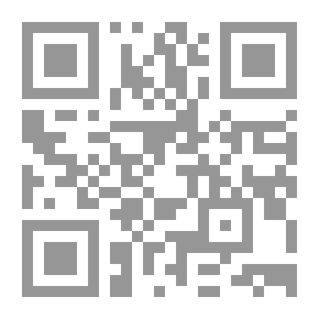 Qr Code Cybercrime And Money Laundering Within The Framework Of International Security And Judicial Prosecution