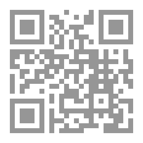Qr Code أدب الأطفال إستشراف المستقبل