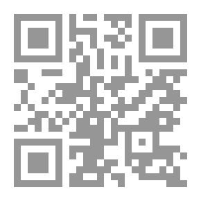 Qr Code The Latest Methods In Education For Teaching Arabic