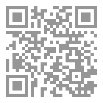 Qr Code فرسان الأرض