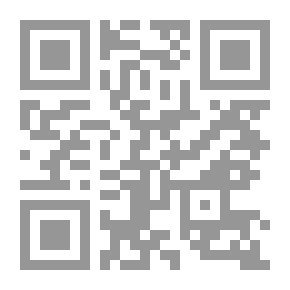 Qr Code Al-Asjad Alloys In The News Of Ahmed - Son Of Rizk Al-Asaad