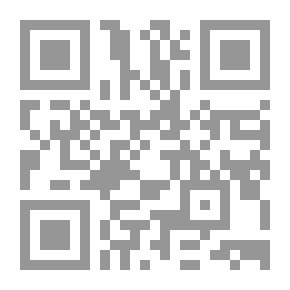 Qr Code حكايات نسائية جدًا