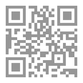 Qr Code Pioneers Of The Literary Renaissance In Modern Lebanon