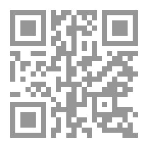 Qr Code The Art Of Negotiation And Mutual Gain