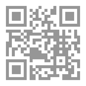 Qr Code مهدي المنجرة