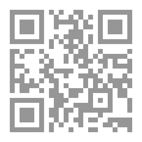 Qr Code Ibn Rushd's Philosophy
