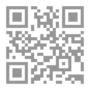 Qr Code المعين في العروض والقافية (لجميع المراحل)
