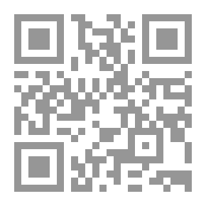 Qr Code Penal Code