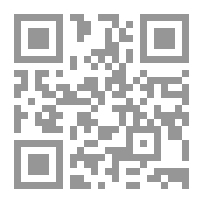 Qr Code المدخل إلى مناهج البحث العلمي
