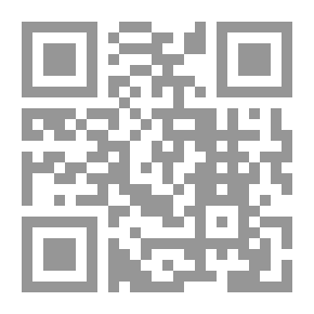 Qr Code أشياؤهم الصغيرة خمس قصص لـ د عبد الله بن صالح العريني