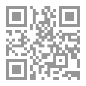 Qr Code Victory For The Qur'an; Furqan - The American Prophet - Rushed In Front Of The Facts Of The Qur’an