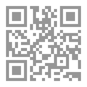 Qr Code القيود الدستورية على حل البرلمان