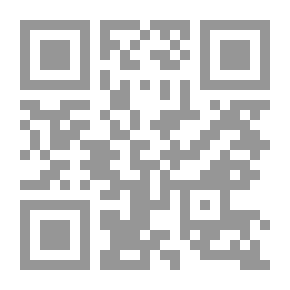 Qr Code الشيطان يسكن في بيتنا