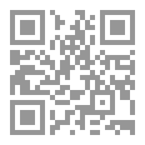 Qr Code 50 فكرة أساسية تحتاجها لتعرف المخ البشري
