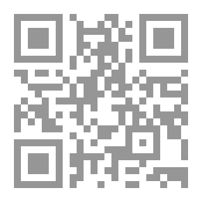 Qr Code بلاد اليمن خلال عهد السلطان المؤيد داود بن يوسف الرسولي 696 ـ 721هــ / 1297ـ 1321م `دراسة سياسية حضارية`