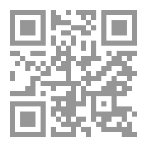 Qr Code دون احتراق لا سنى