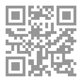 Qr Code Département de la Seine-Inférieure