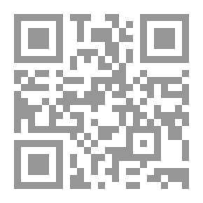 Qr Code Die rezenten Kaustobiolithe und ihre Lagerstätten. Hrsg. von der königlich preussischen Geologischen Landesanstalt