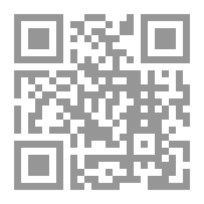 Qr Code الولاء والبراء في الإسلام