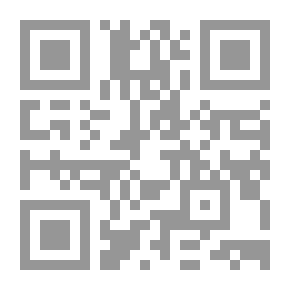 Qr Code علم الحروف واقطابه
