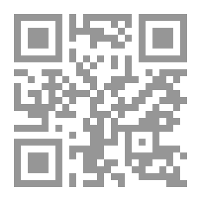 Qr Code The Children of Húrin (Pre-Lord of the Rings)