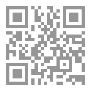 Qr Code طرح التثريب في شرح التقريب ج8