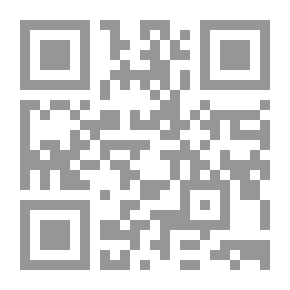 Qr Code النسبية الأخلاقية تحليل لأسس الأخلاق