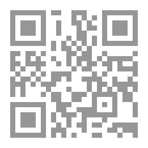 Qr Code المرجع – في تعليم اللغة العربية للأجانب (من النظرية إلى التطبيق)