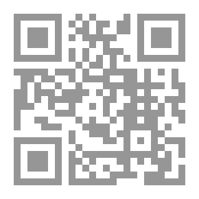 Qr Code الملخص الفقهي المجلد الأول