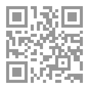 Qr Code Relief Of The Nation By Revealing The Cloud