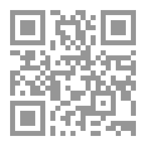 Qr Code قصص عربية للأطفال