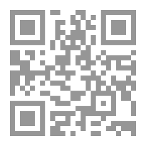 Qr Code The Chink in the Armour